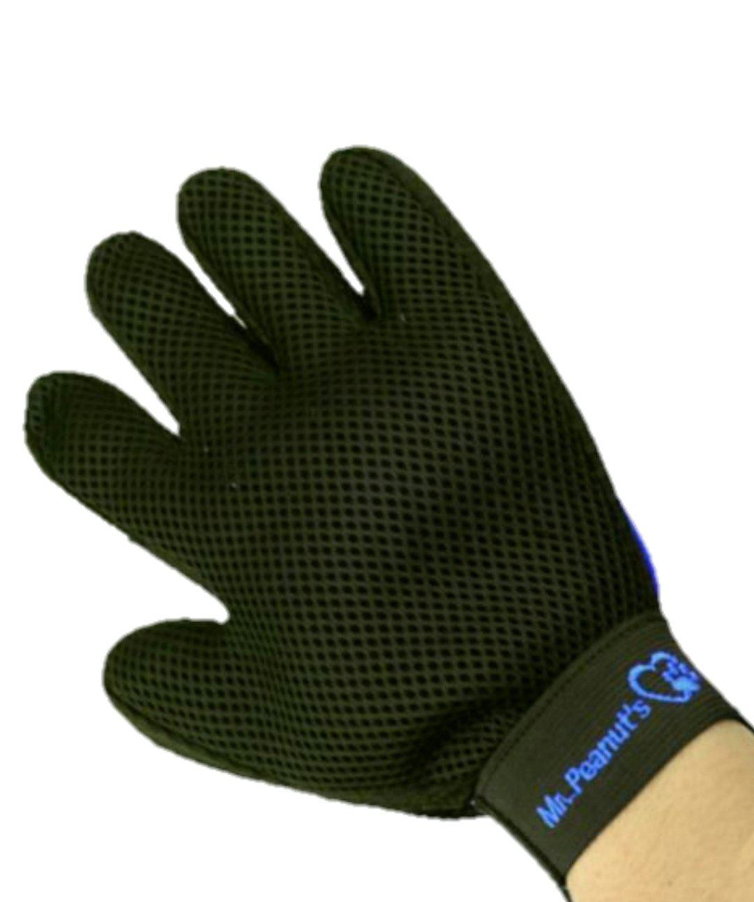 Buy Silicone Pet Glove - DeShedding Pet Grooming Gloves – ecoSENSE